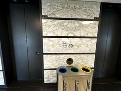Gateway West (D7), Office #544180581